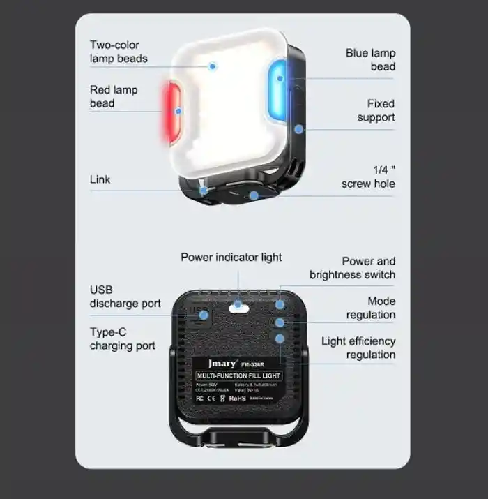 Jmary FM-328R Video Fill Multifuctional LED Flashlights with 5400mAh Battery Adjustable Color Temperature Outdoor Camping LED Light